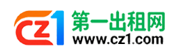 巴中第一出租网